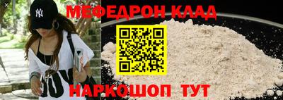 круглые Бугуруслан