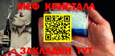 круглые Бугуруслан