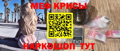 сатива Будённовск