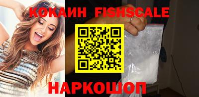 сатива Будённовск