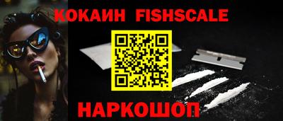 ГАЛЛЮЦИНОГЕННЫЕ ГРИБЫ Волжский