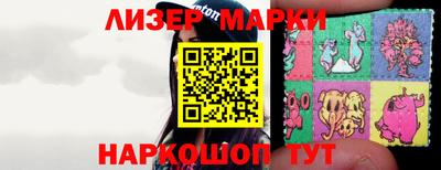 сатива Будённовск