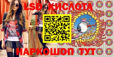 круглые Бугуруслан