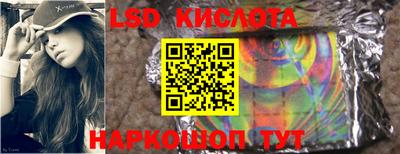 круглые Бугуруслан