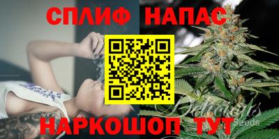 круглые Бугуруслан