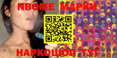 мдма Бузулук