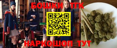 круглые Бугуруслан