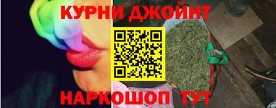сатива Будённовск