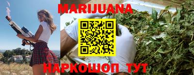 круглые Бугуруслан