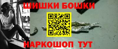 круглые Бугуруслан