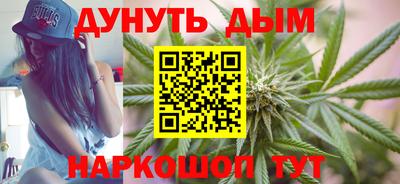 мдма Бузулук
