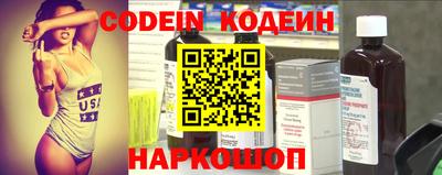 сатива Будённовск
