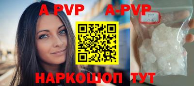 круглые Бугуруслан