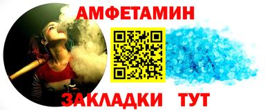 круглые Бугуруслан