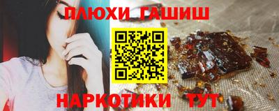 круглые Бугуруслан