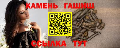 сатива Будённовск